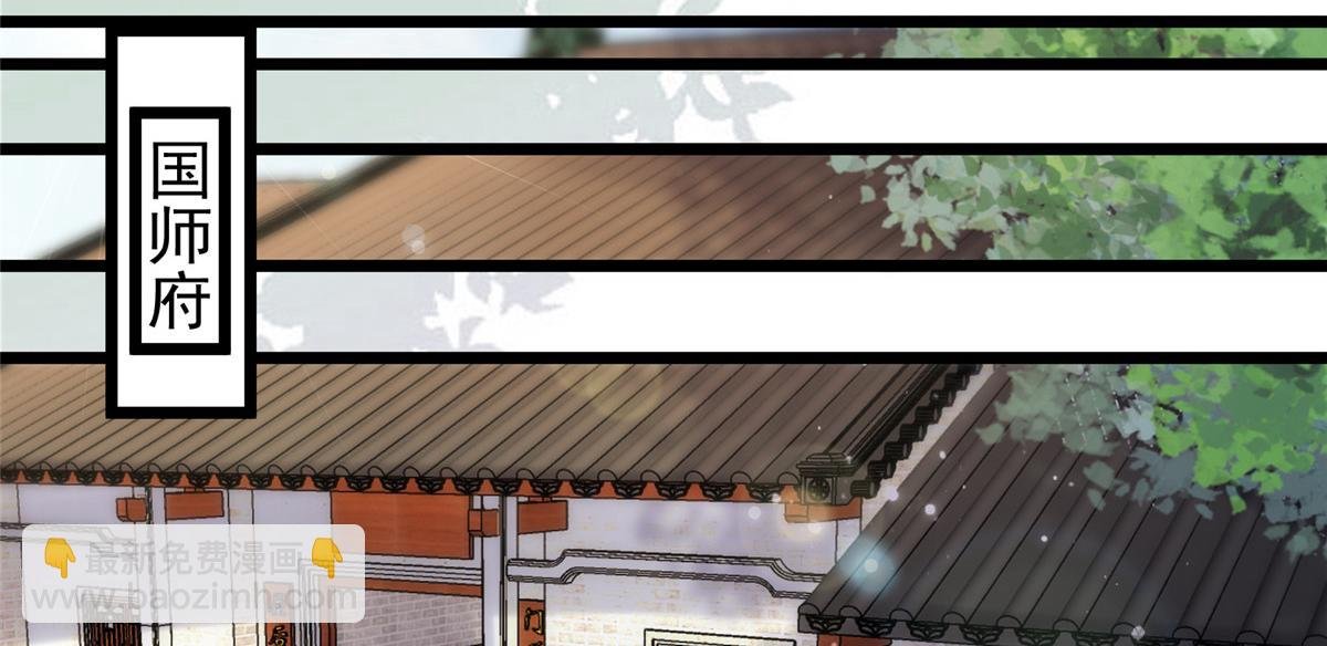 004 当男宠养着