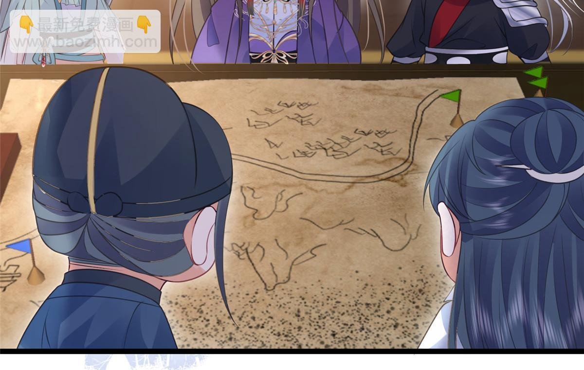 057 悄悄拉大人的手