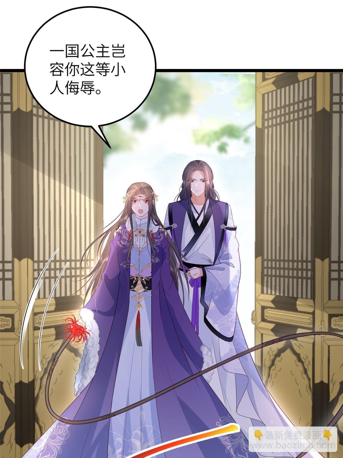 058 本国师亲自议和