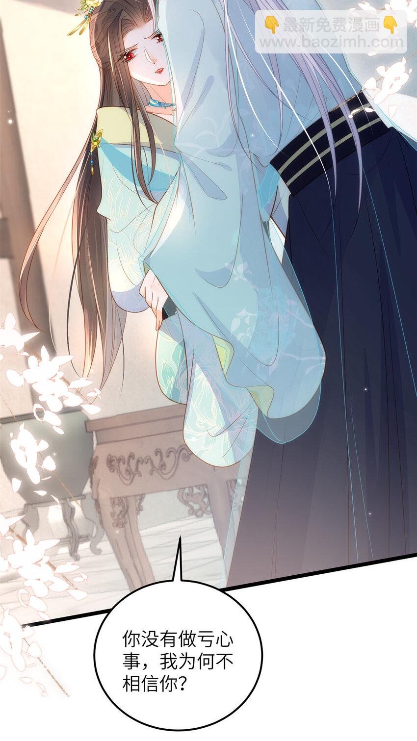 072 不舍得大人疼