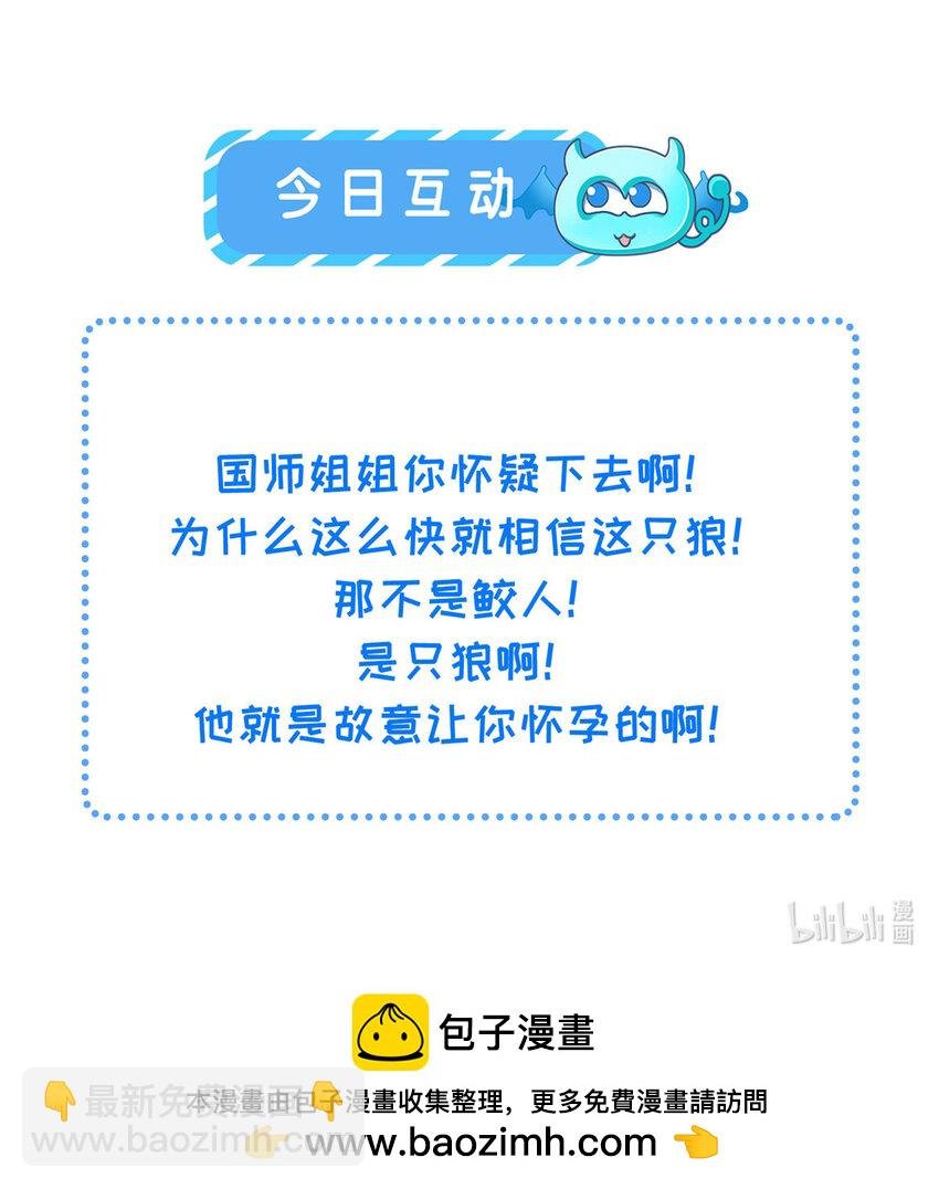 072 不舍得大人疼
