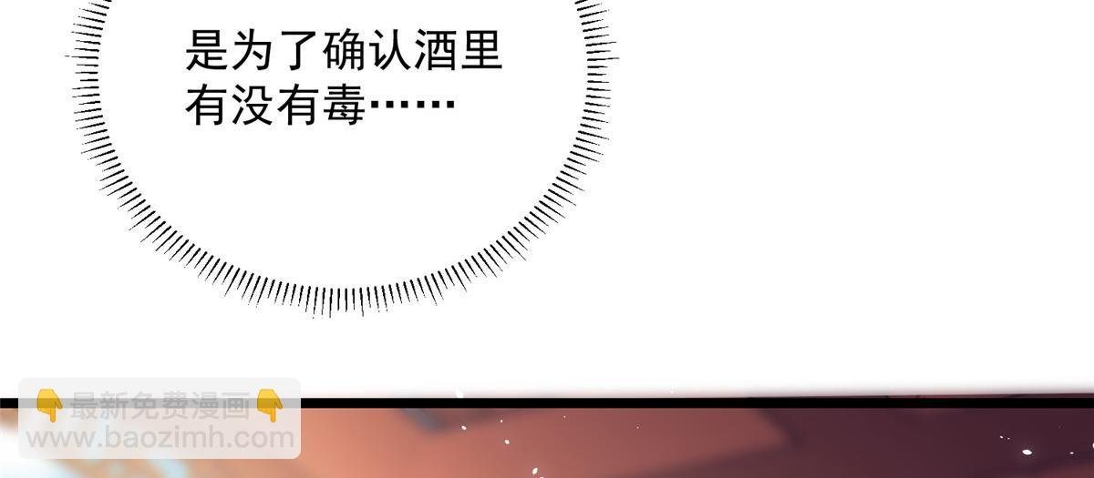 006 从我身上起来