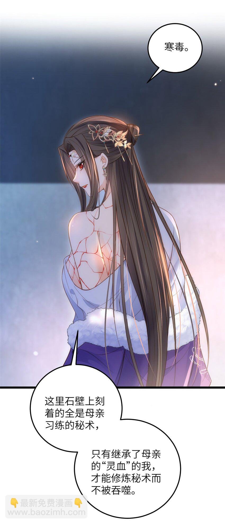 084 你和师父不像