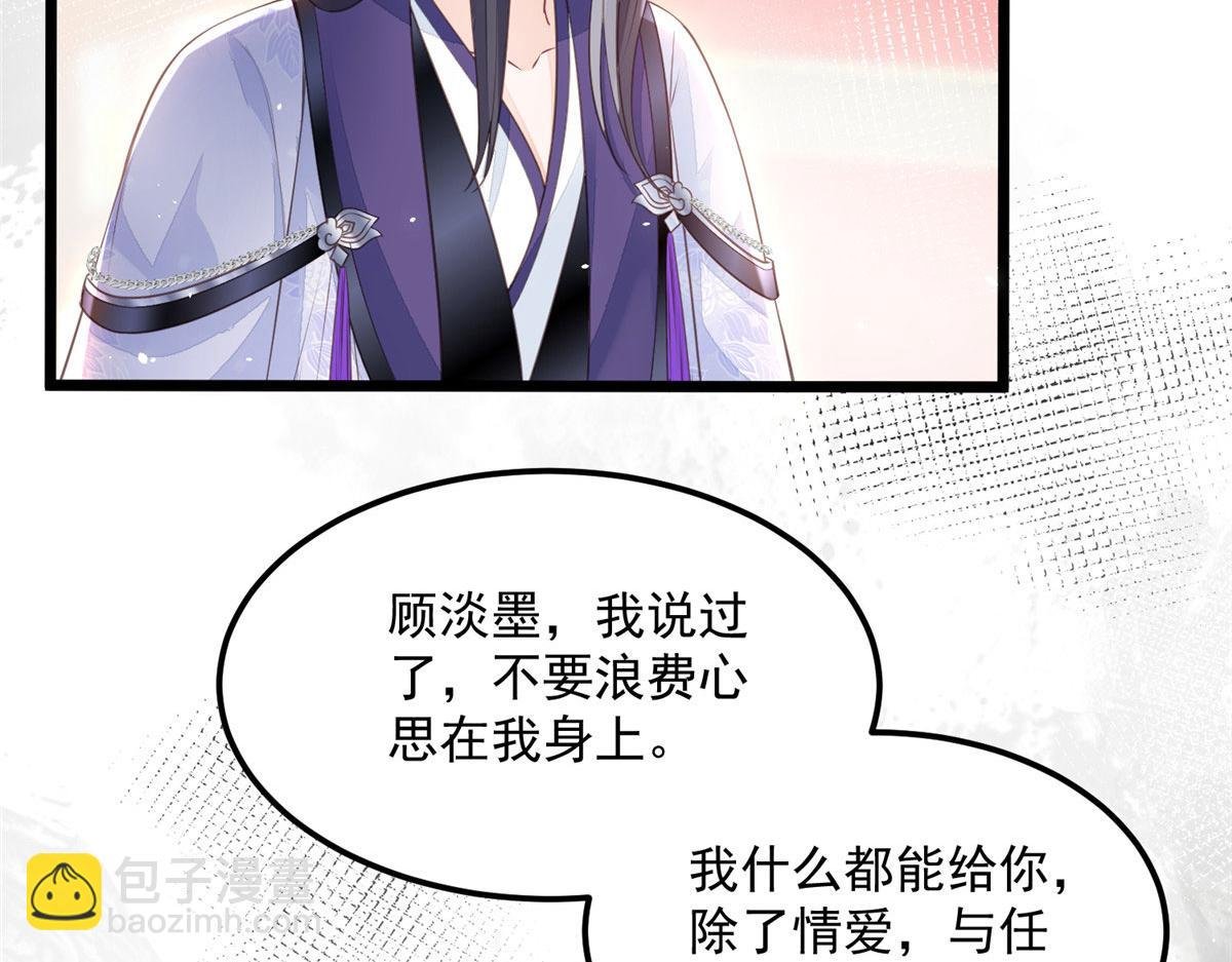 007 我想留在大人身边