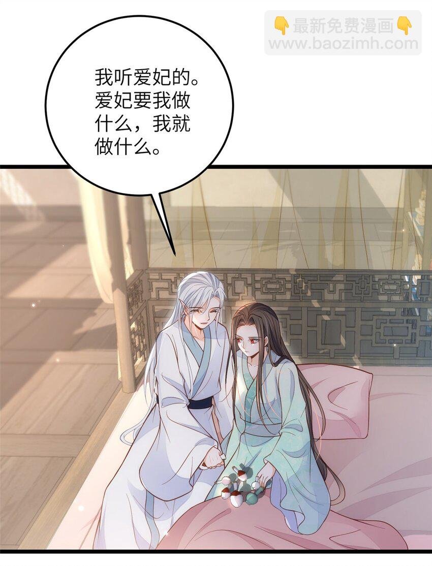 088 逃跑