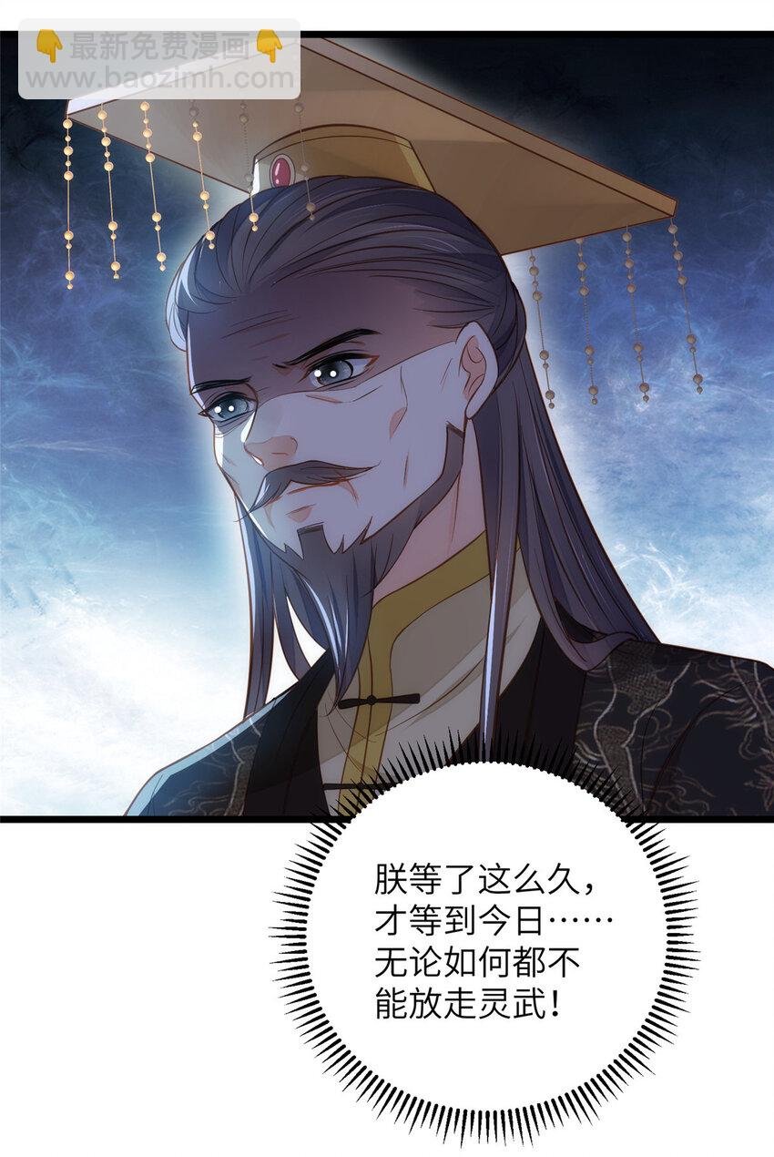 091 哥，抱抱我吧