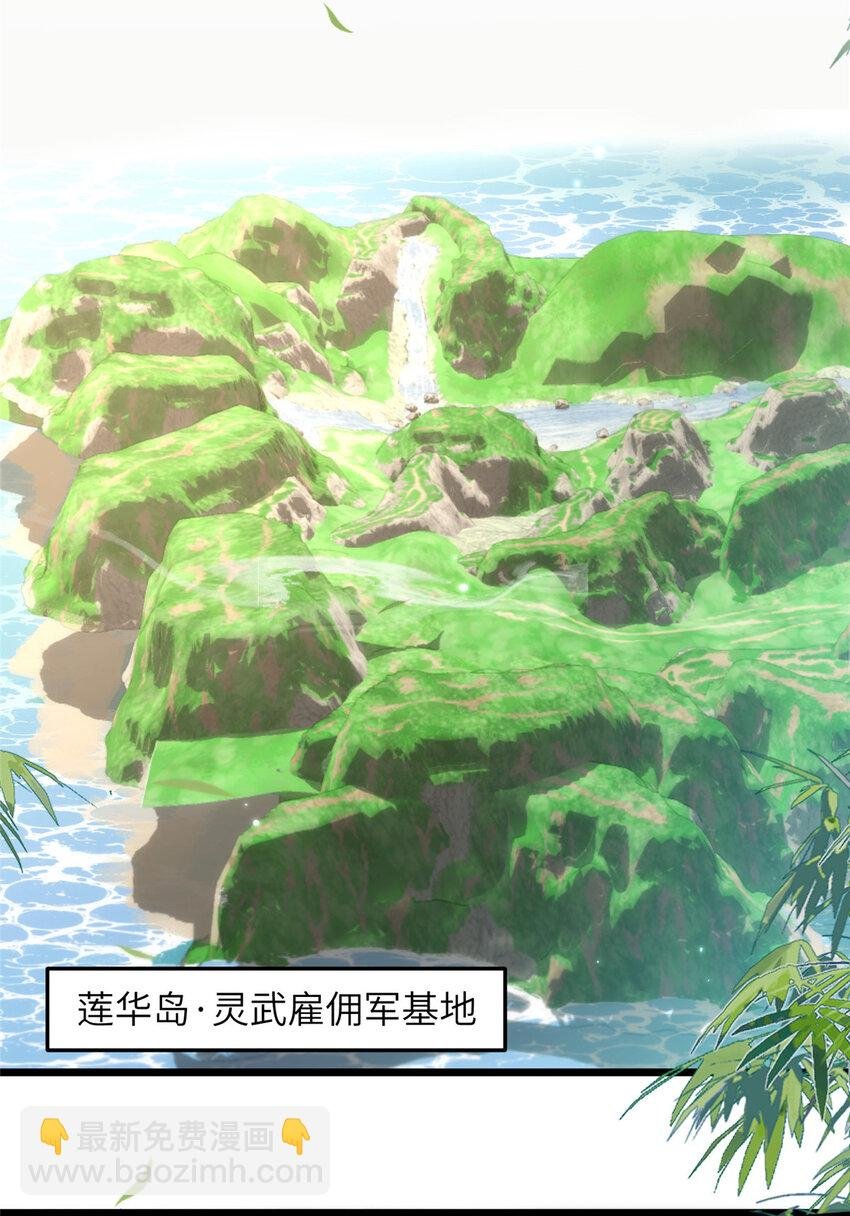 091 哥，抱抱我吧