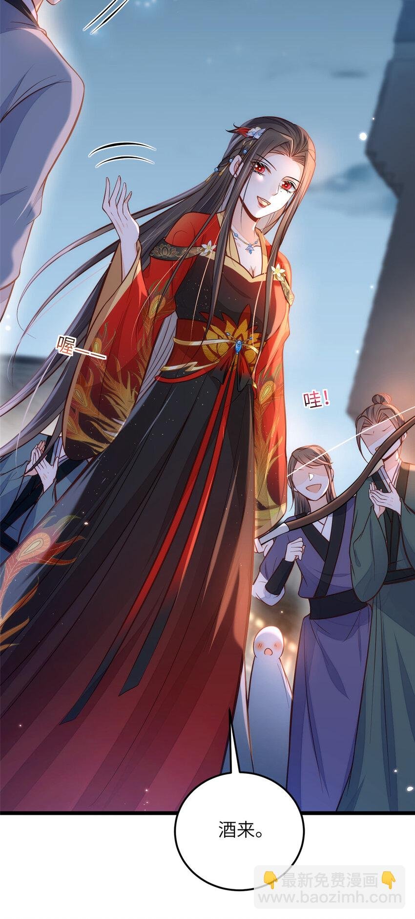 096 重逢