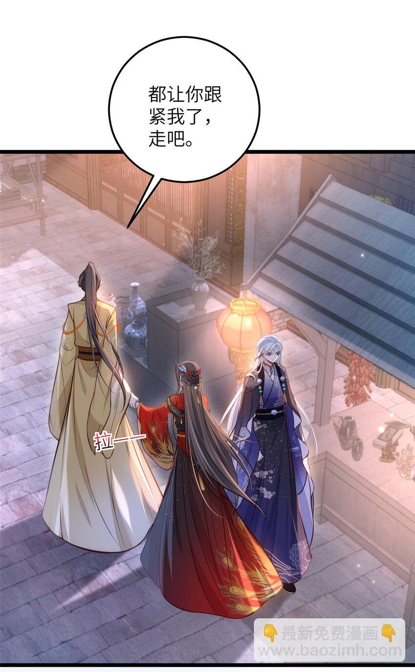 096 重逢