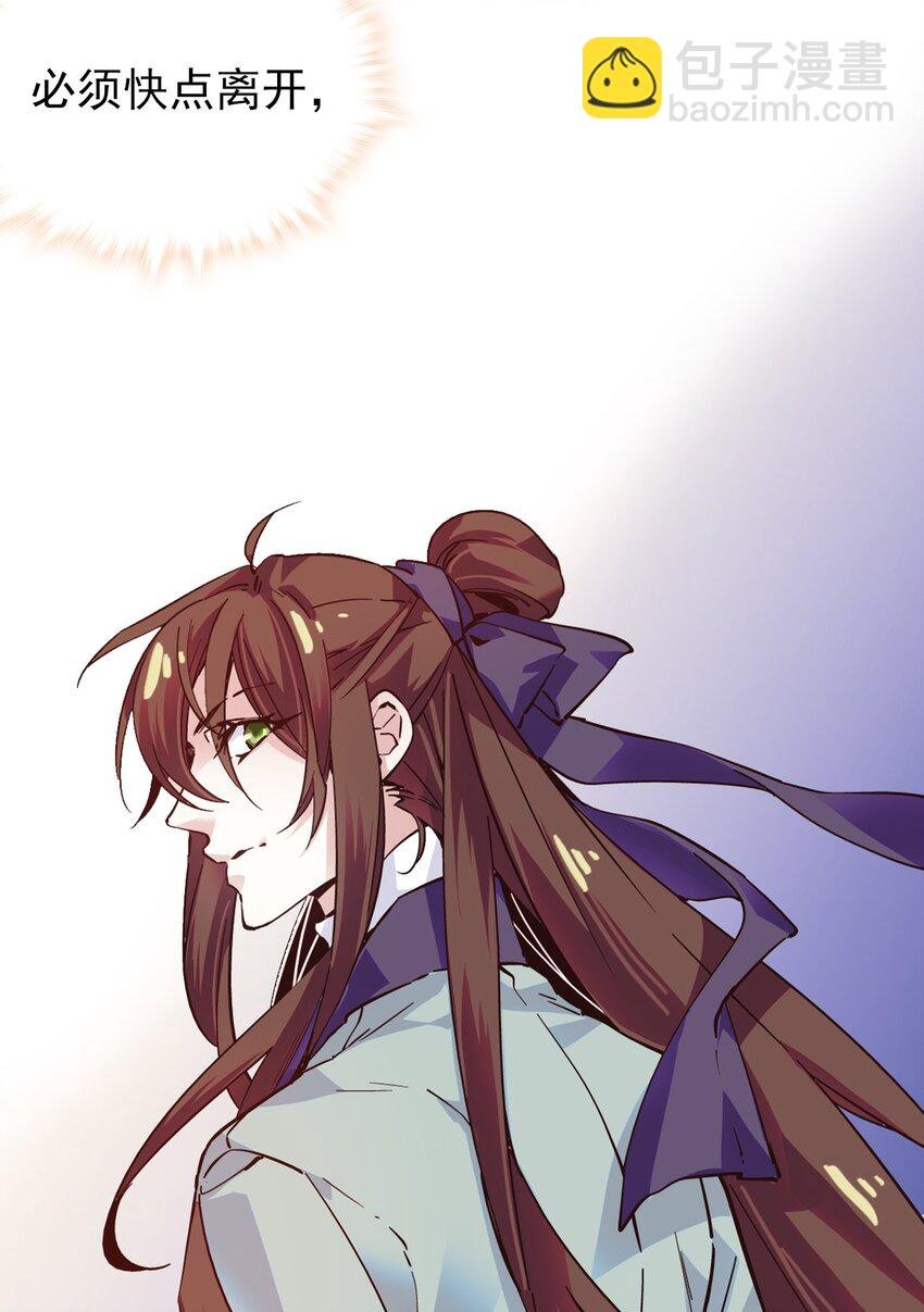 00 序章