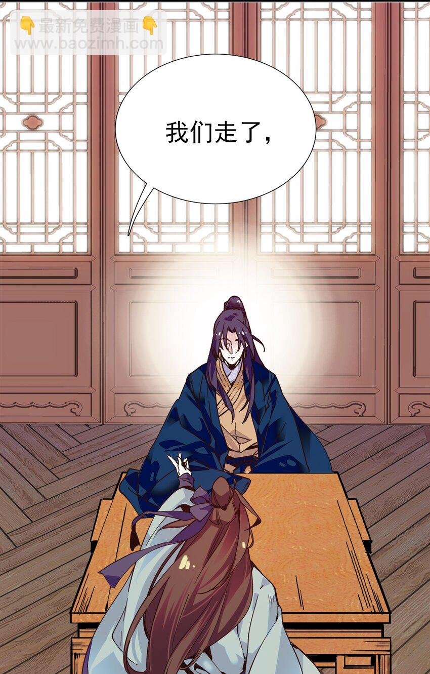 00 序章