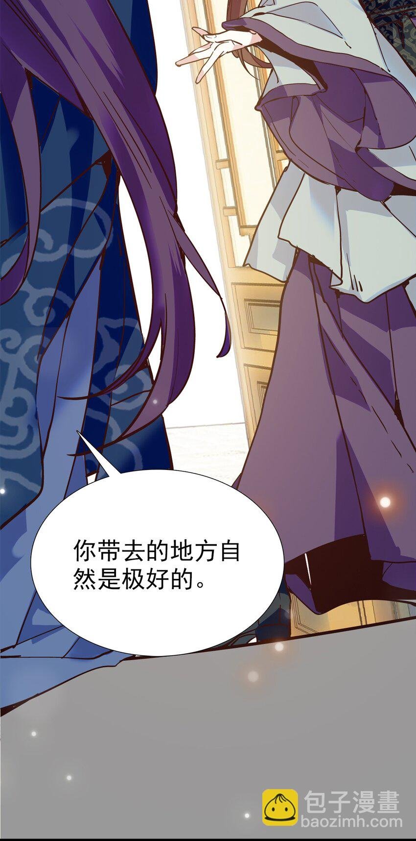 00 序章