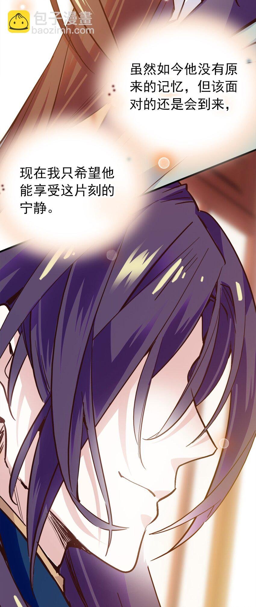 00 序章