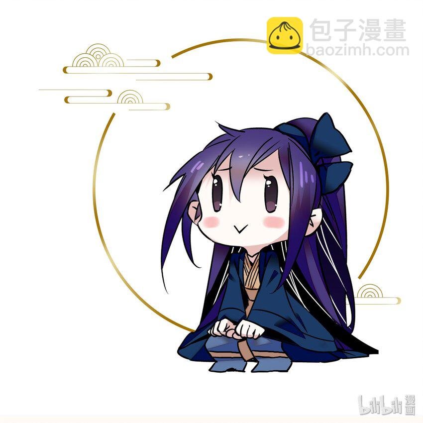 009 番老板的警告！