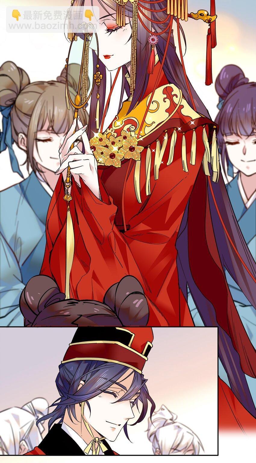 010 试探！