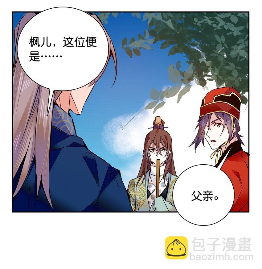 010 试探！