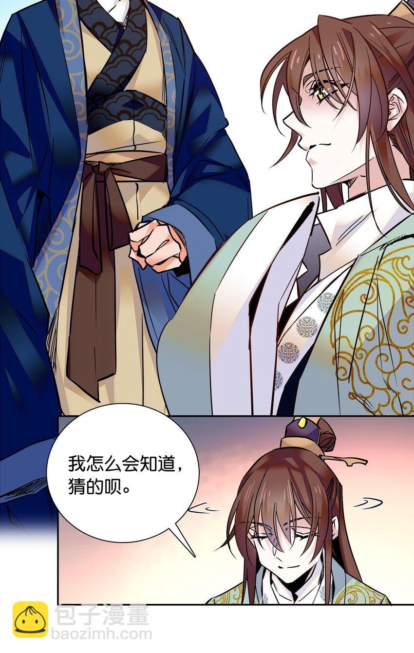 010 试探！