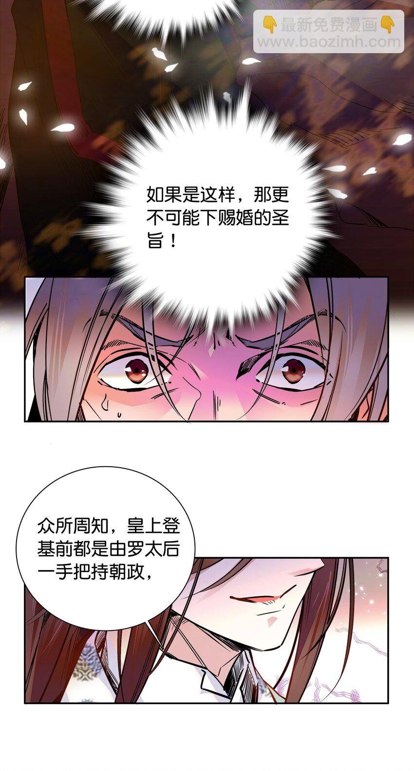 010 试探！
