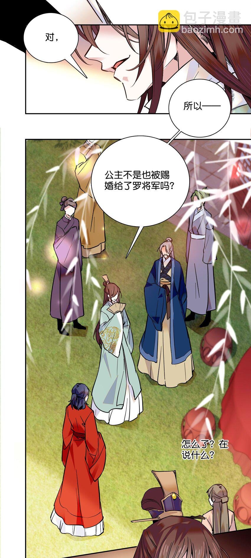 010 试探！