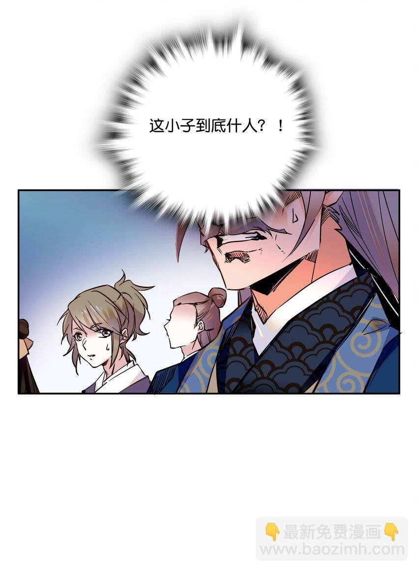 010 试探！