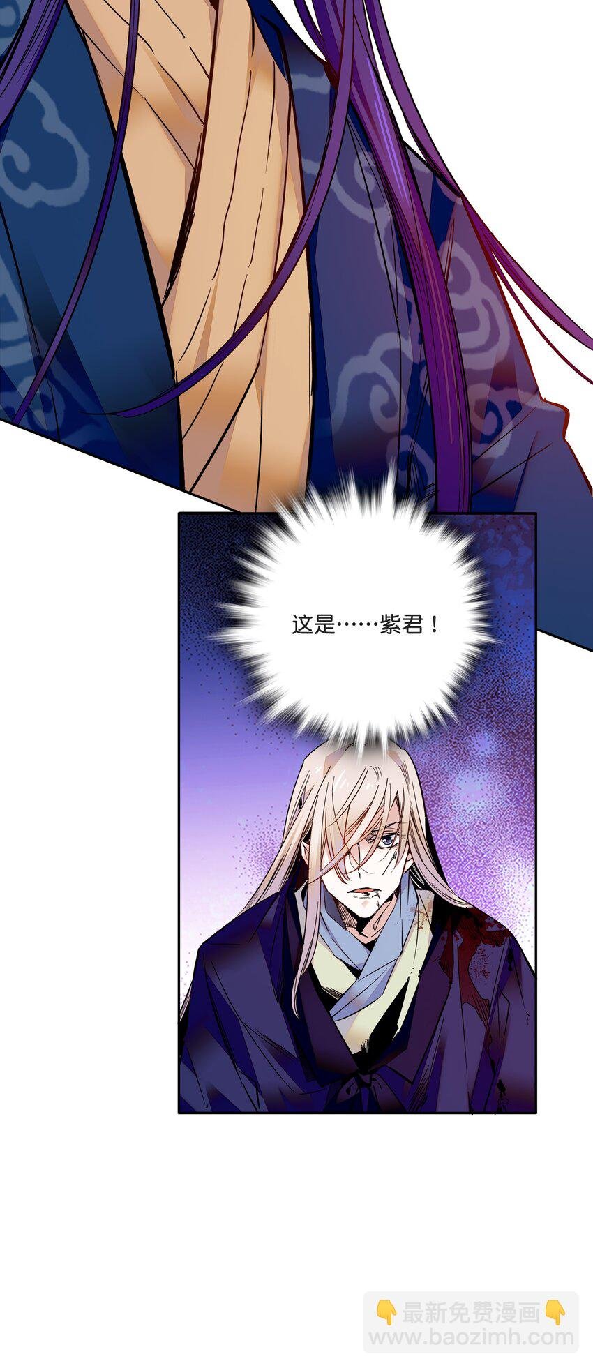 011 湘夕有危险？！