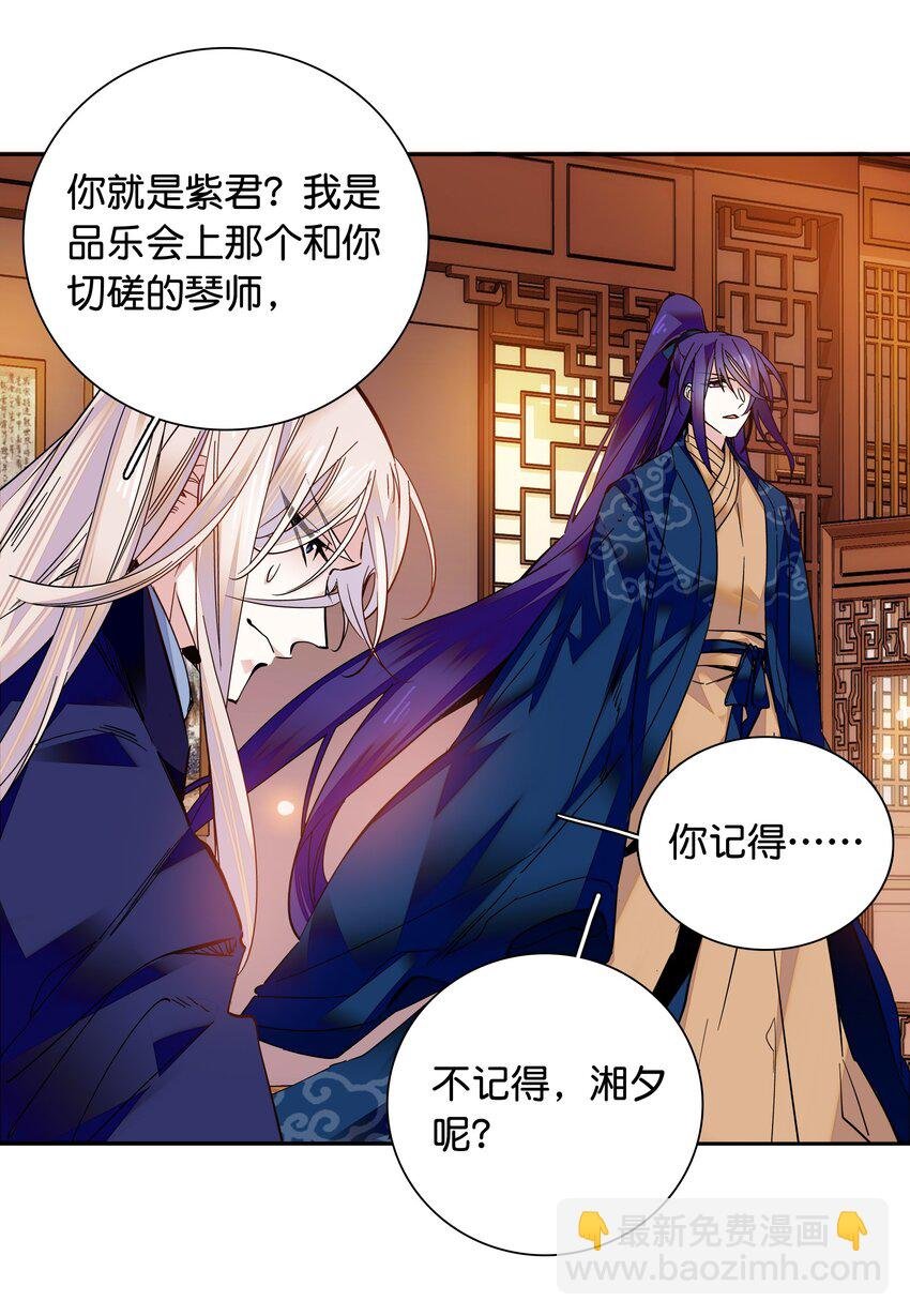 012 闹洞房