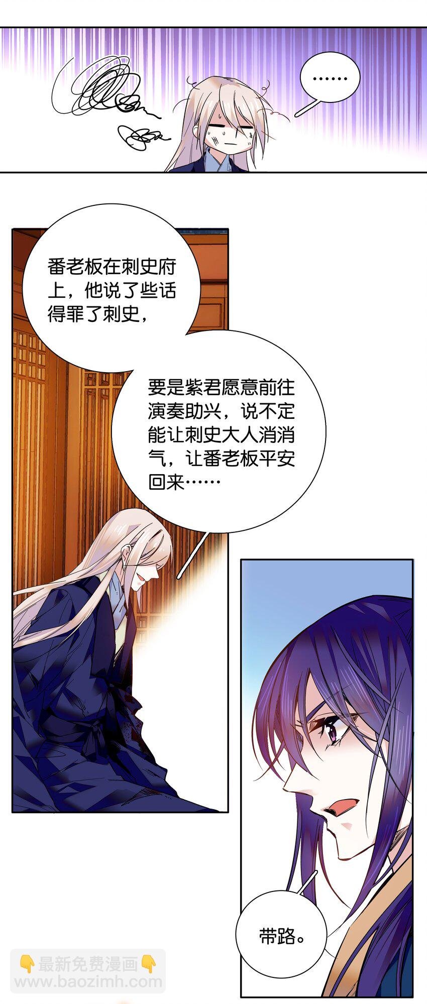 012 闹洞房