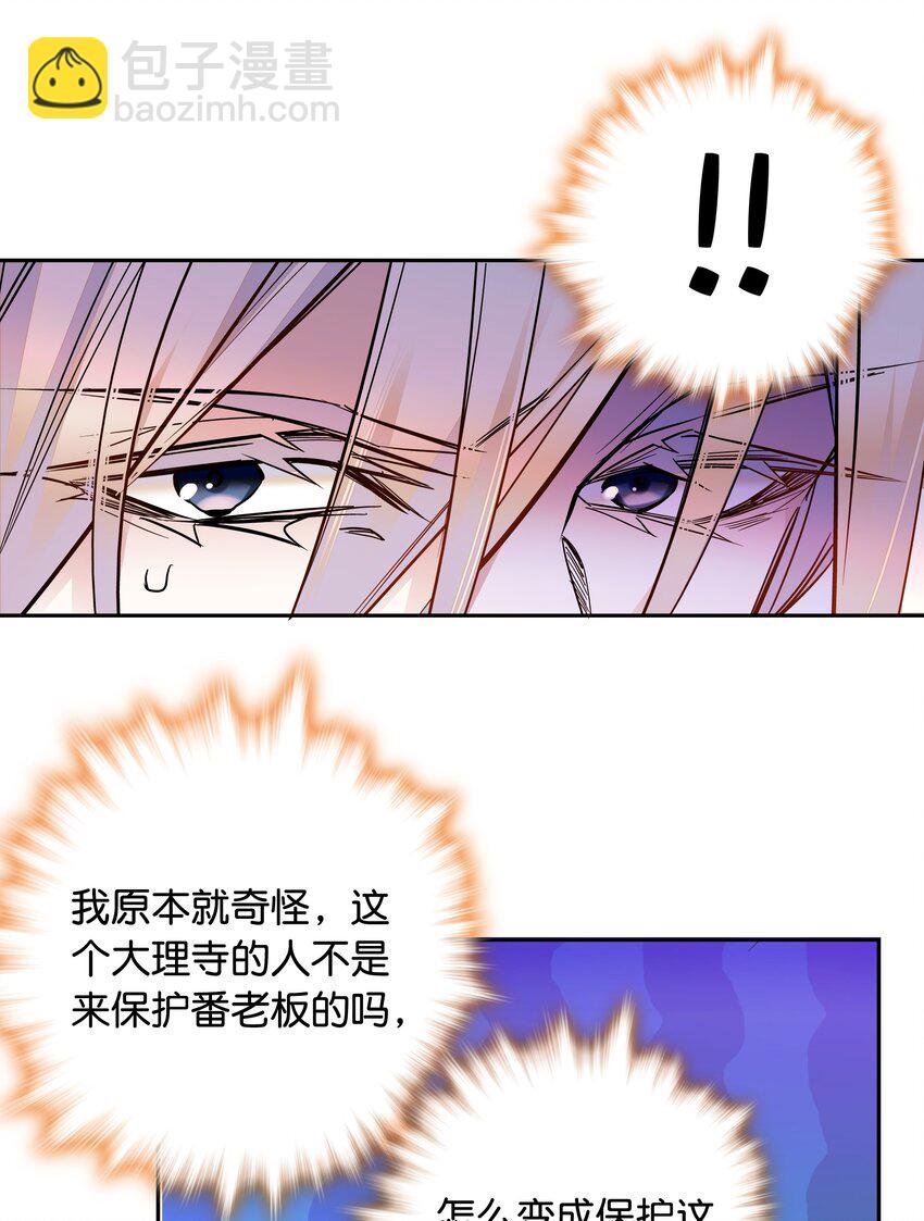 012 闹洞房