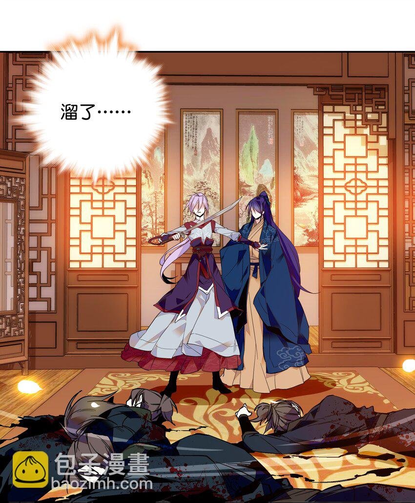 012 闹洞房