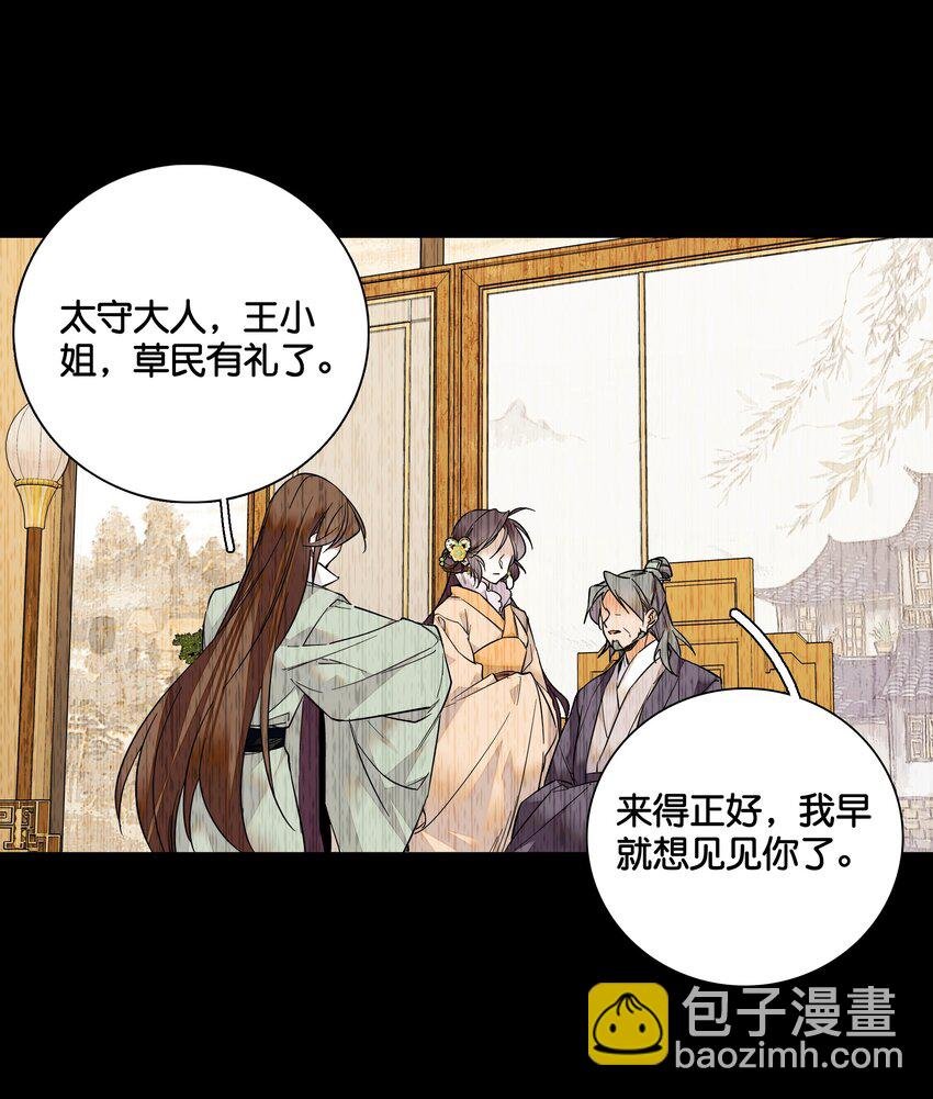 012 闹洞房