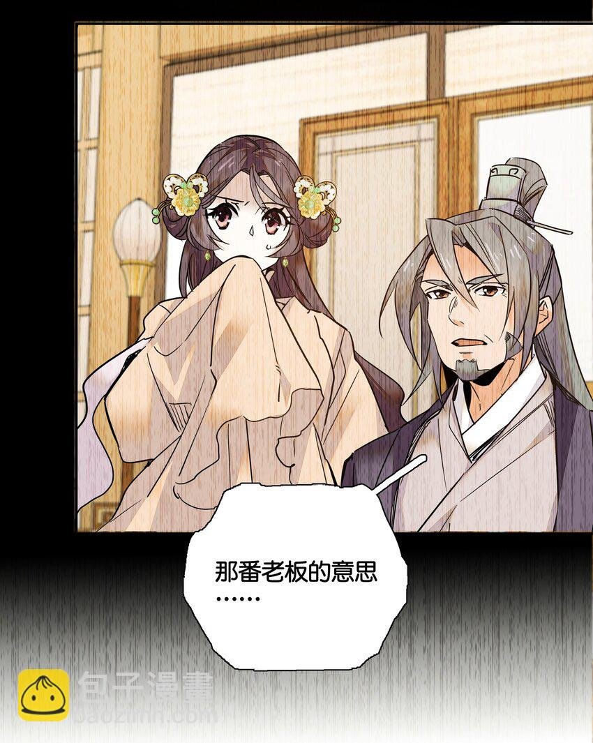 012 闹洞房