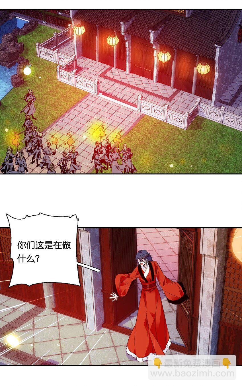 013 我把他弄丢了……