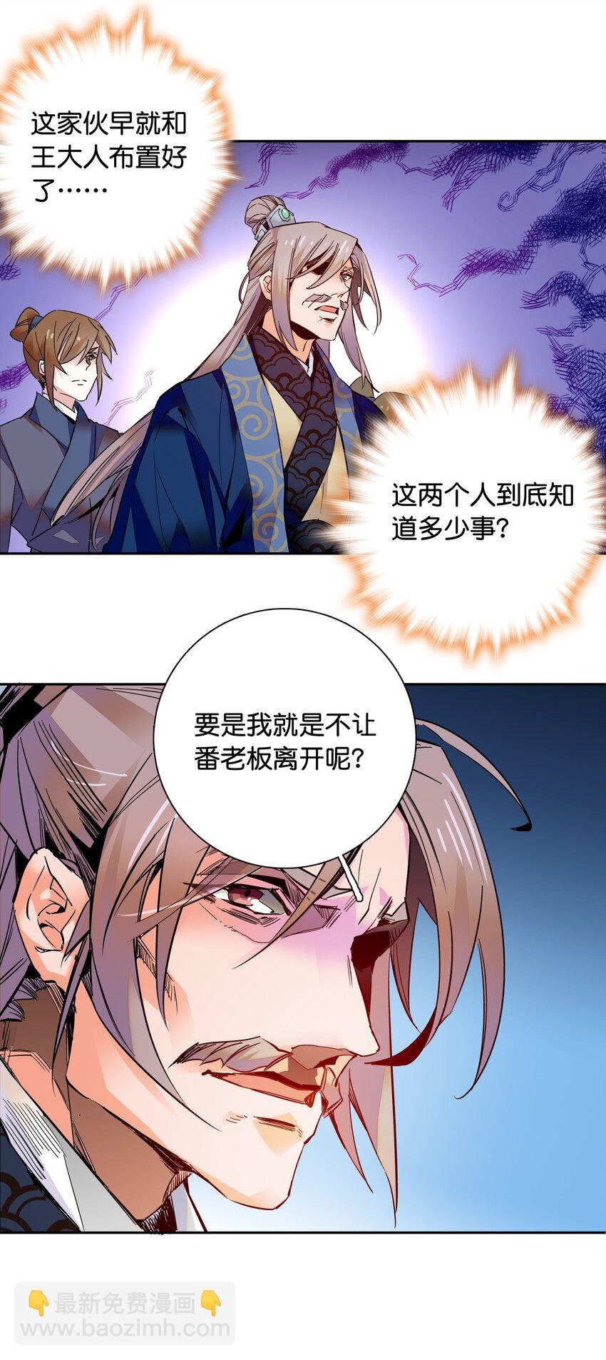 013 我把他弄丢了……