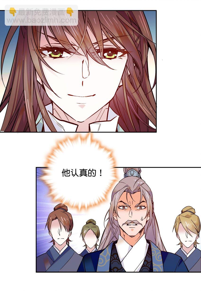 013 我把他弄丢了……