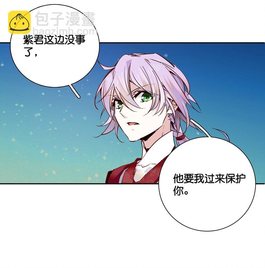 013 我把他弄丢了……