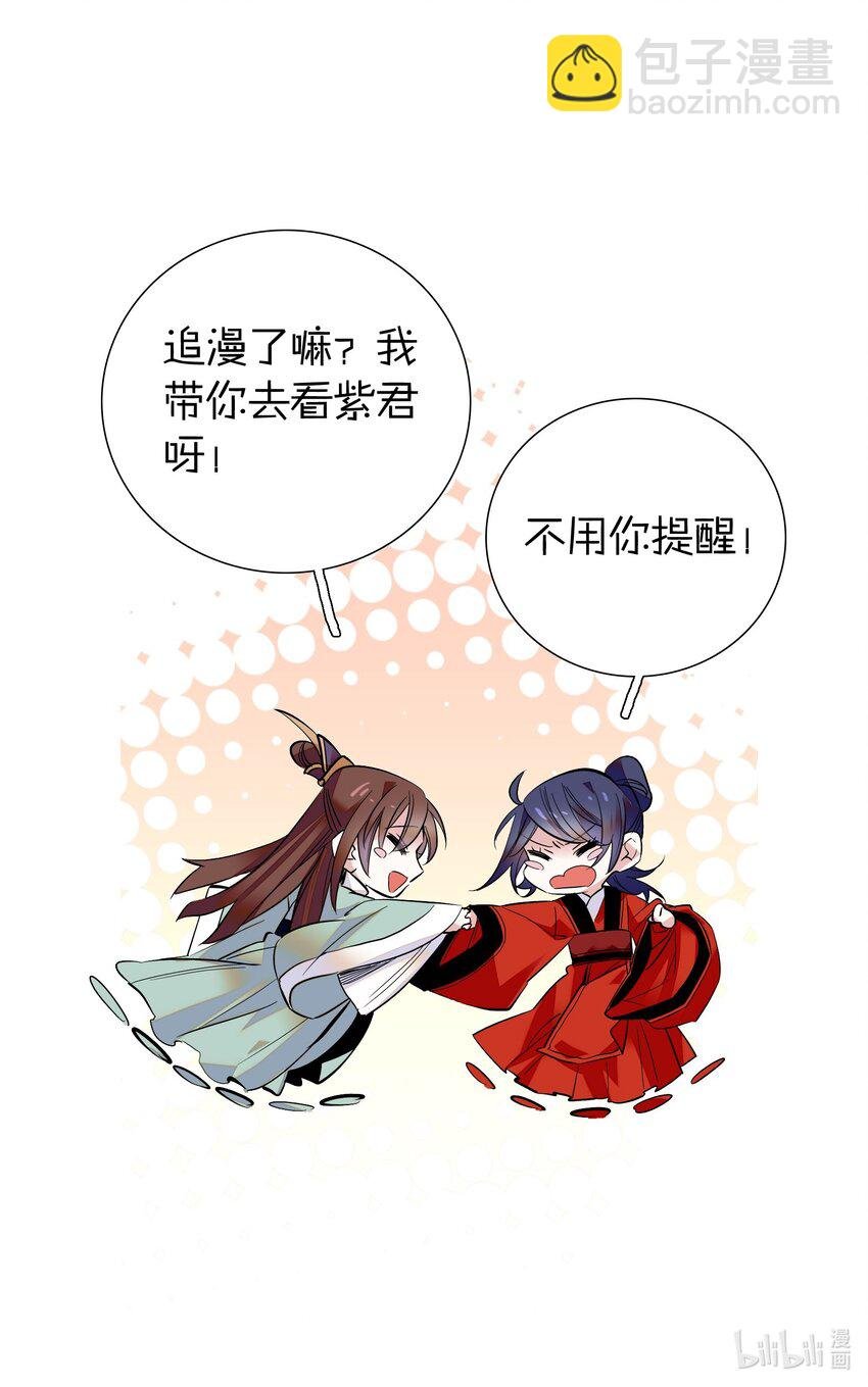 014 你坑我！