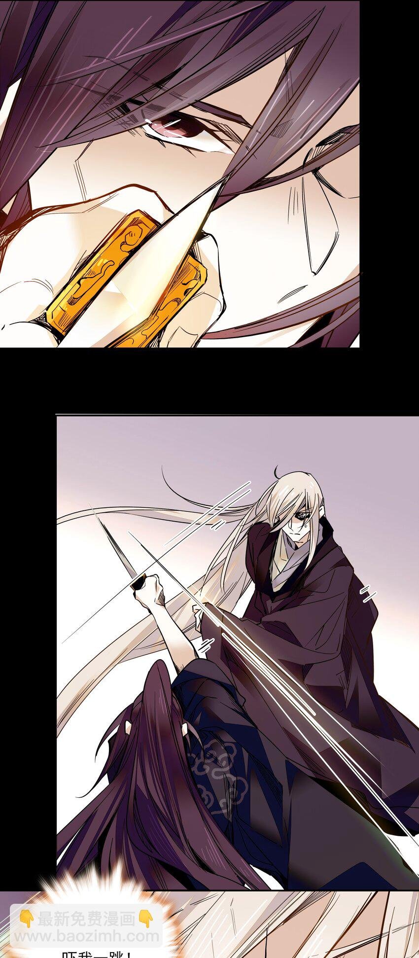 015 关心则乱