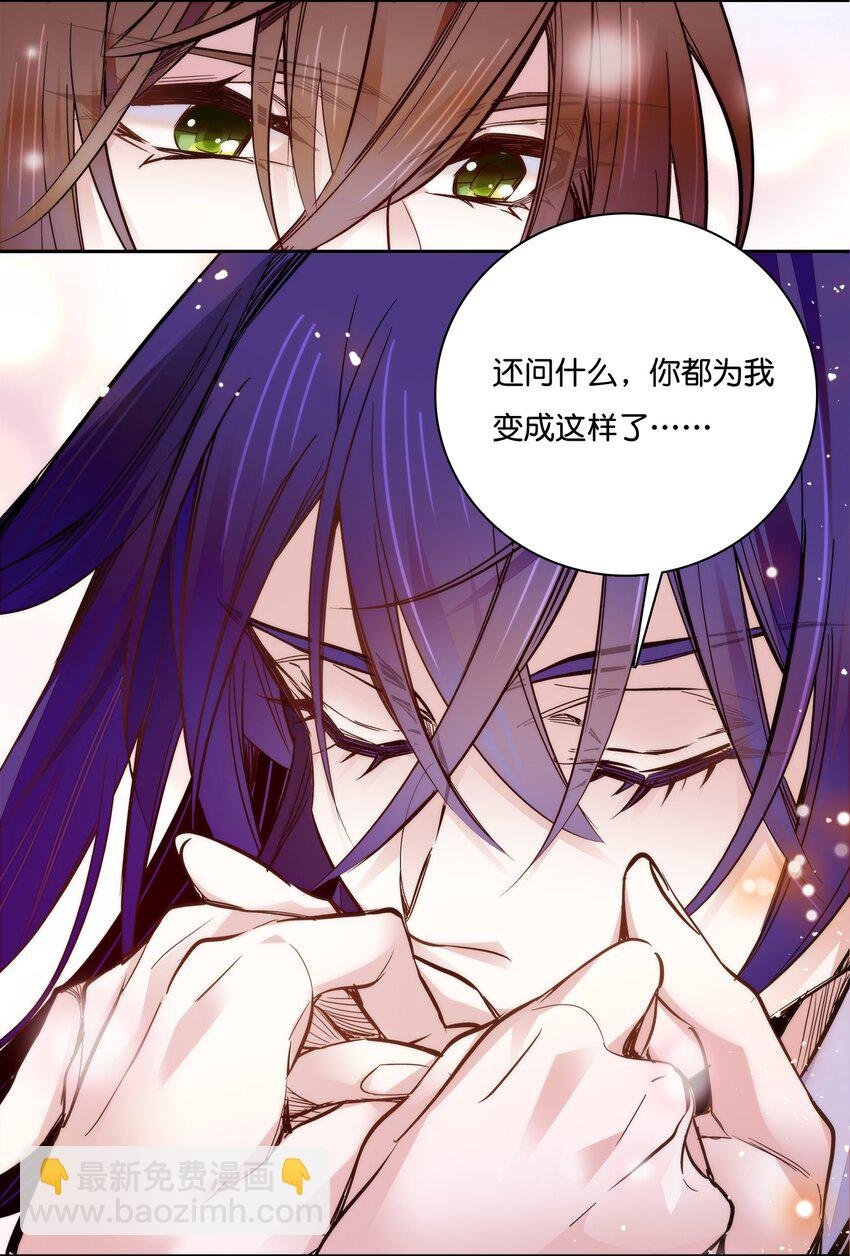019 我只信任你！