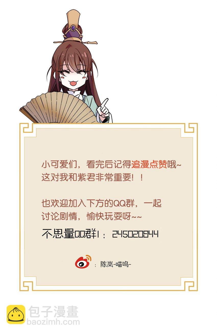 020 这是我的记忆？！