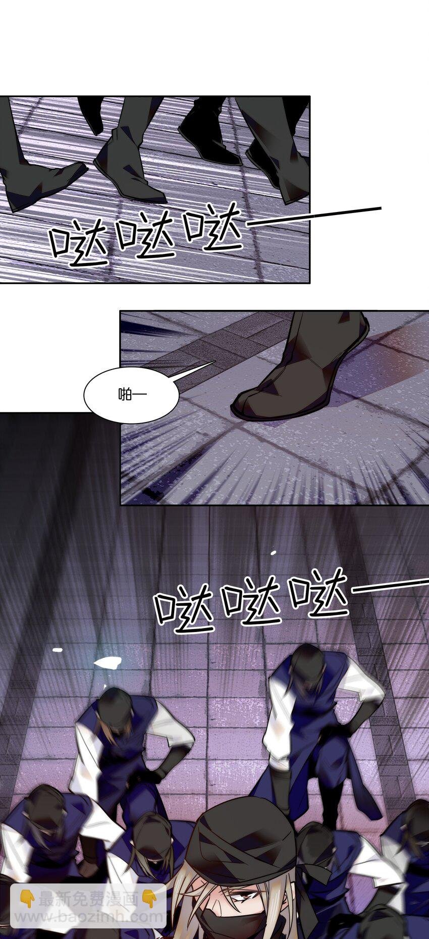021 易大人现身了