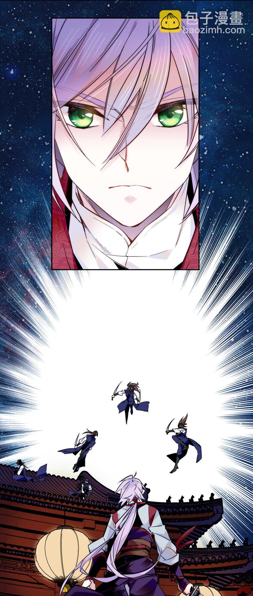 022 抱紧我！