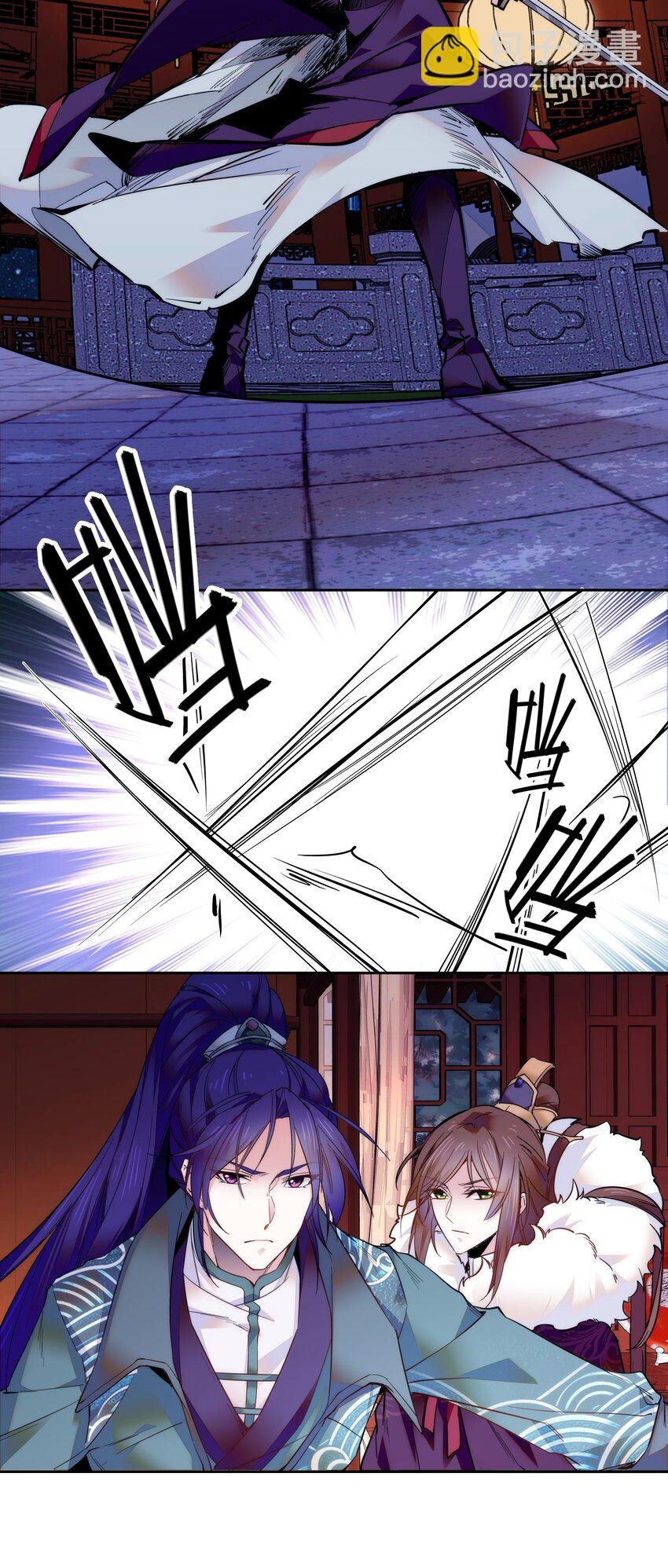022 抱紧我！