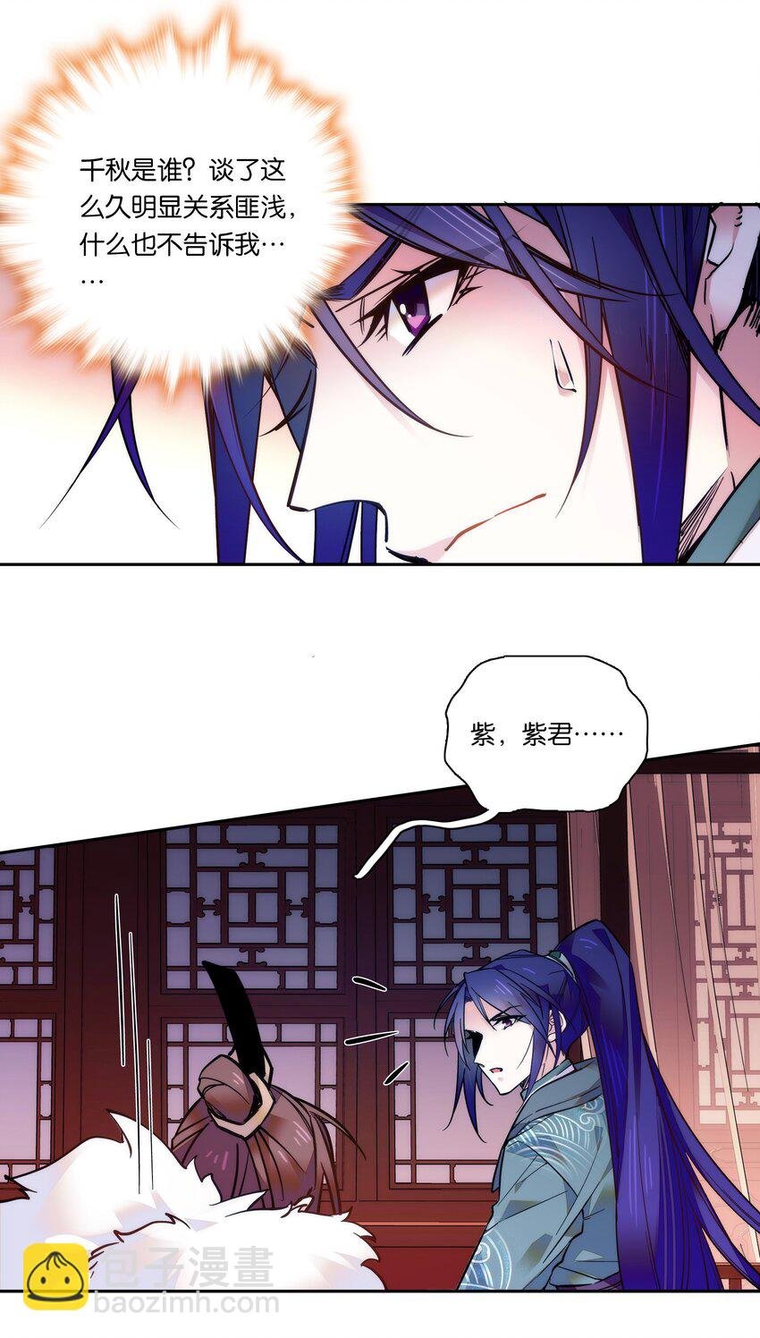 022 抱紧我！