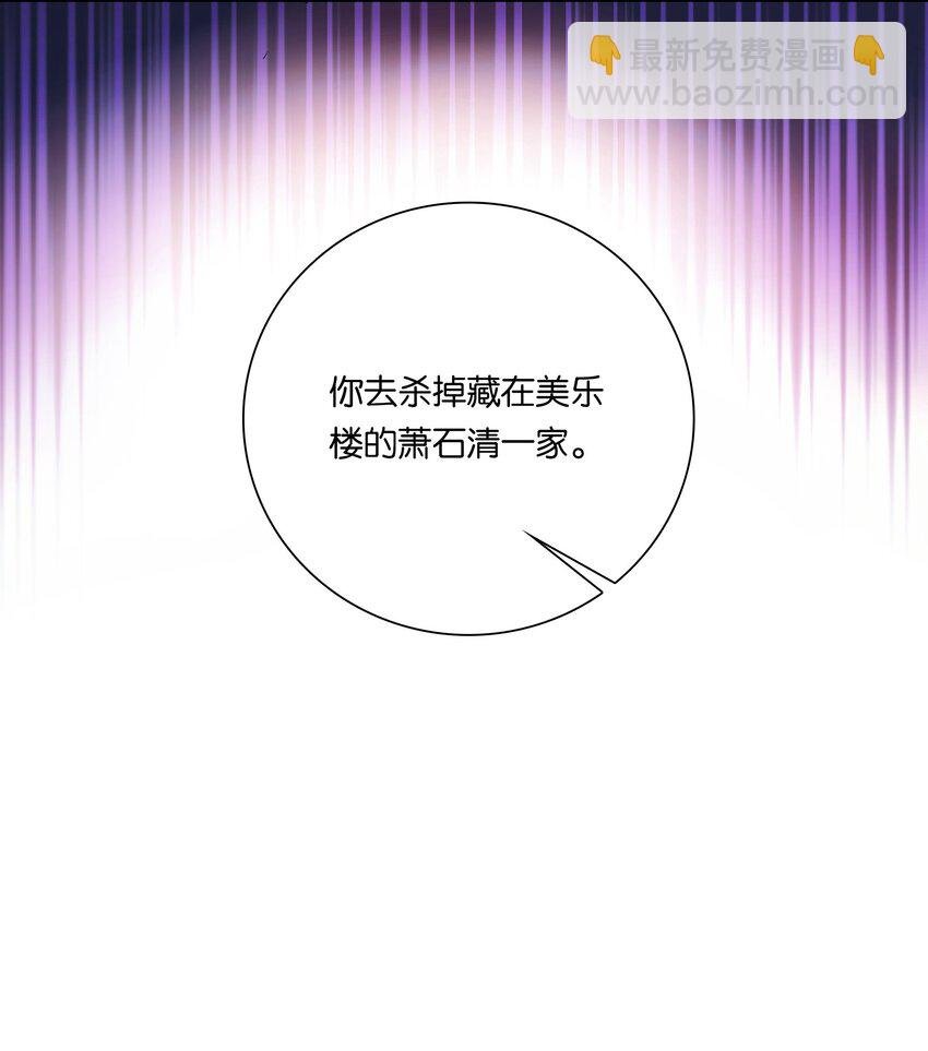 022 抱紧我！