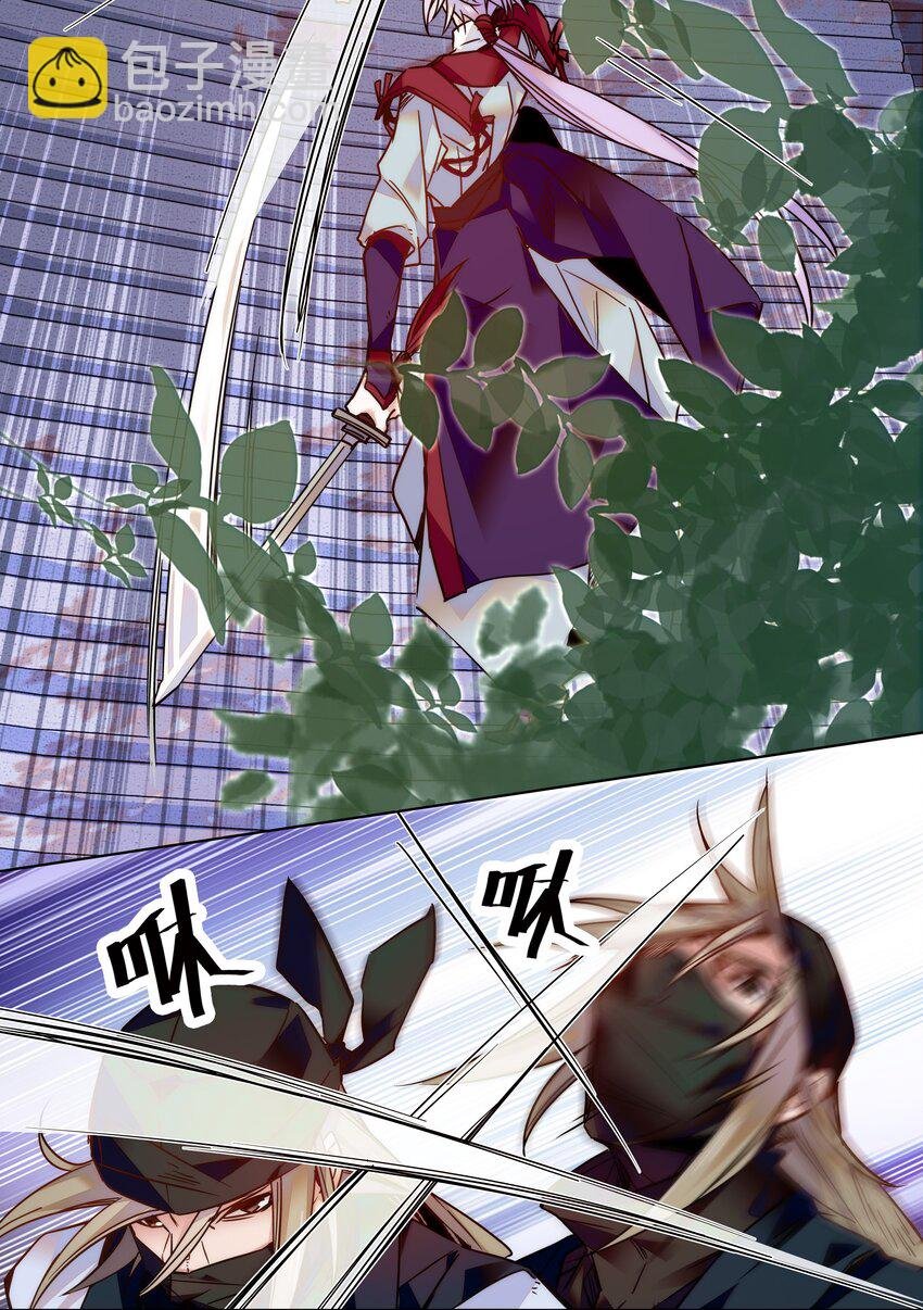 023 无能为力