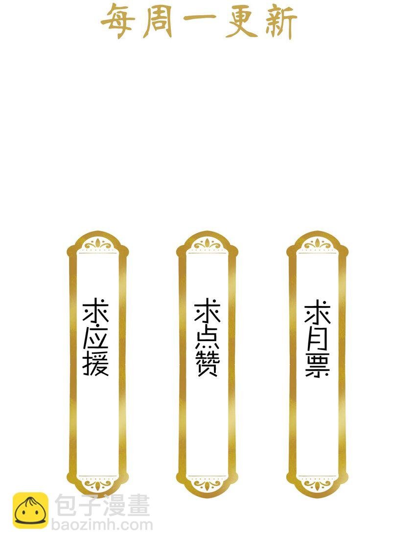 023 无能为力