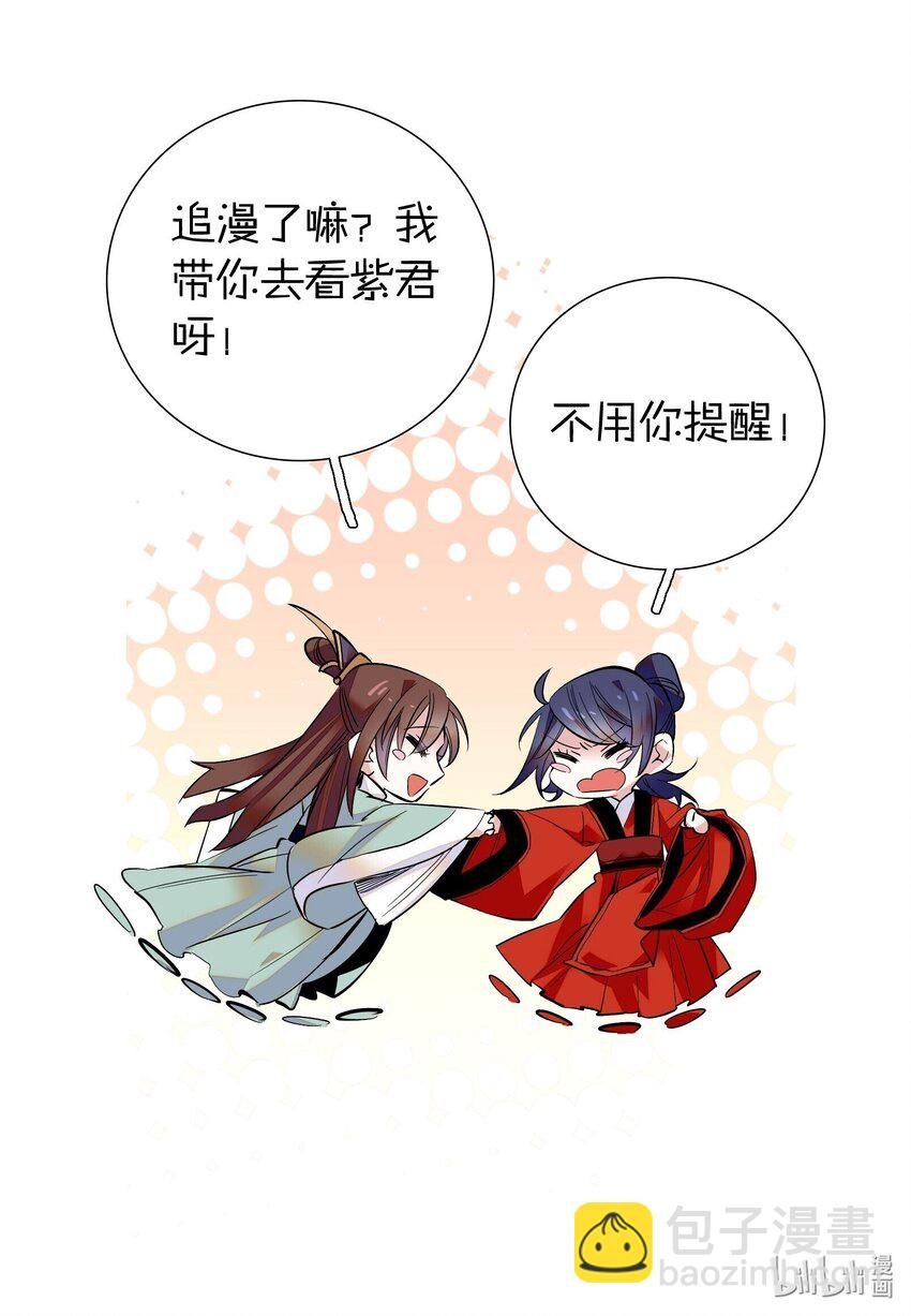023 无能为力