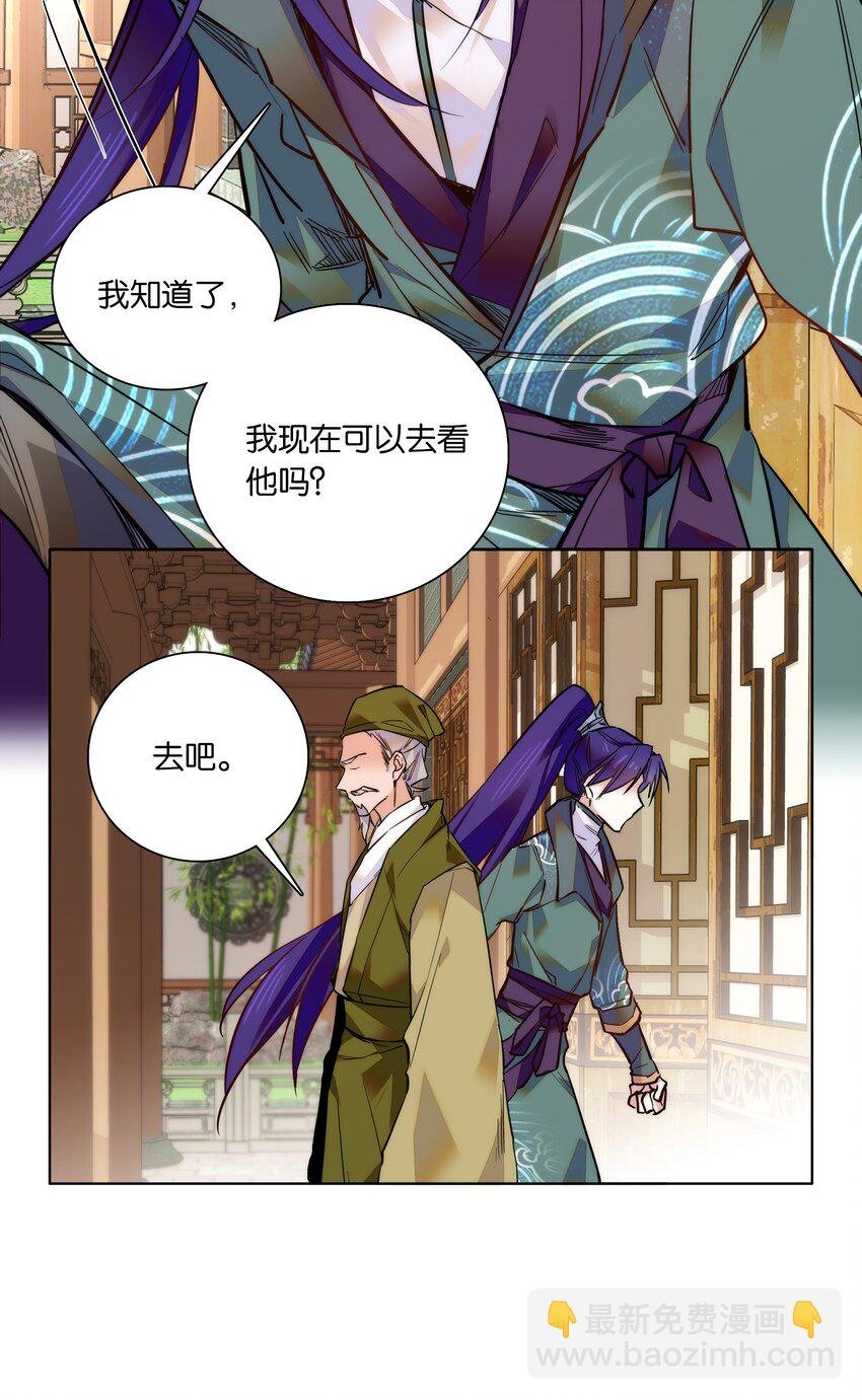 025 就这样结束了？