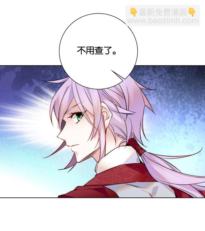 025 就这样结束了？