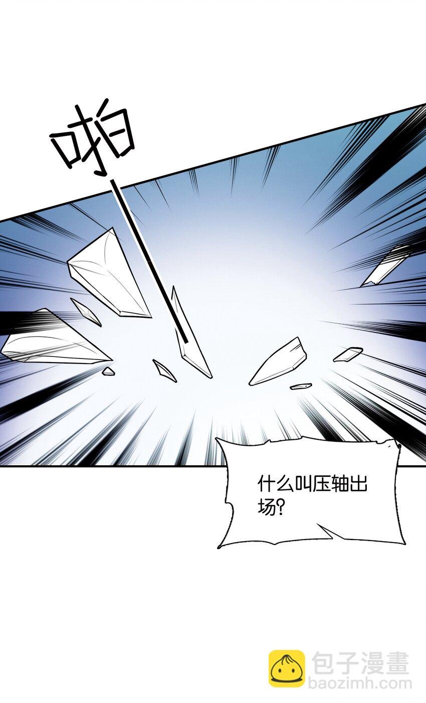 002 品乐会